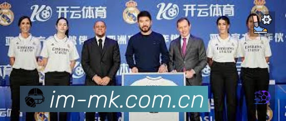 数据分析功能