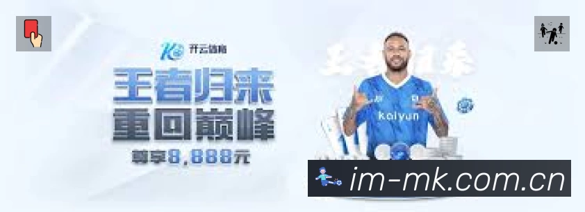 电竞直播专区