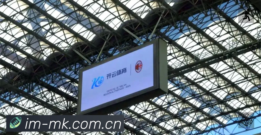 开赛提醒 - 赛程订阅与时间管理