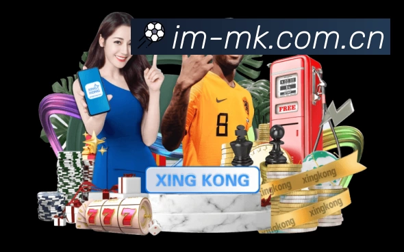 直达链接 - 一键进入赛况与直播